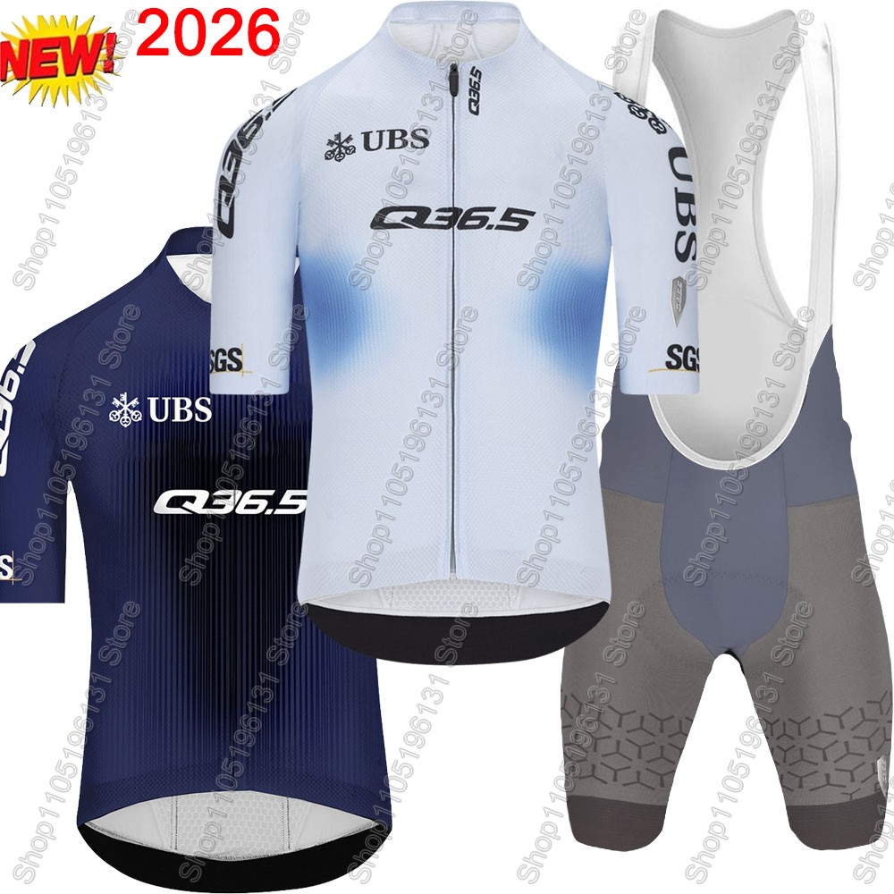 Cycling Gear Outfit - Q36.5 Team 2026 Cycling Jersey Set