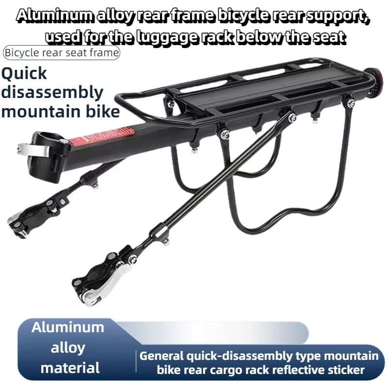 Bike Rear Shelf Bracket Quick  - Cycling Gear Shelf review and price