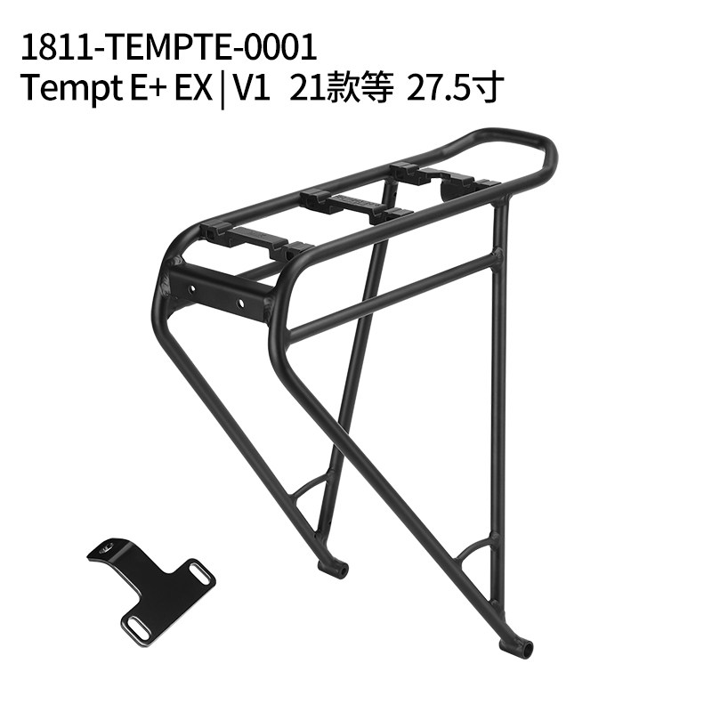 Bicycle Rear Rack Aluminum All - Cycling Gear Shelf review and price