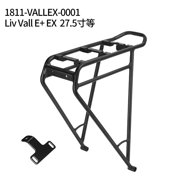 Bicycle Rear Rack Aluminum All - Cycling Gear Shelf review and price
