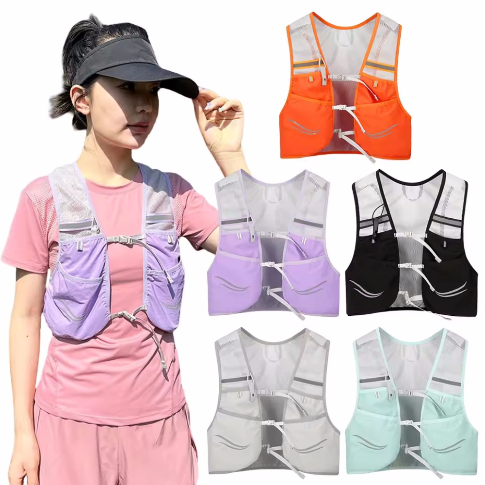 Reflective Running Vest Hydrat - Reflective Cycling Vest review and price
