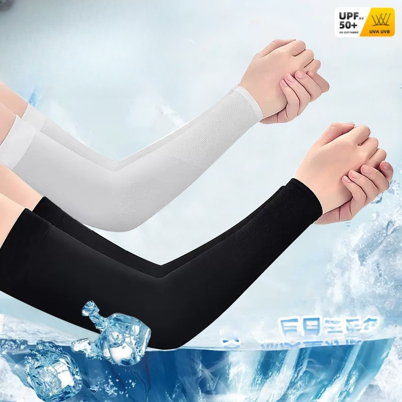 2pcs Ice Silk Arm Sleeves, Bre - Cycling Gear Man review and price