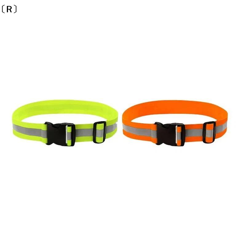 〔R〕Adjustable Elastic Reflecti - Cycling Visibility Gear review and price