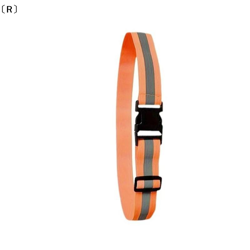 〔R〕Adjustable Elastic Reflecti - Cycling Visibility Gear review and price