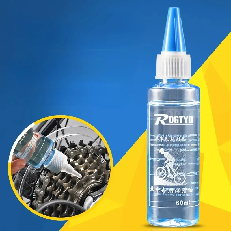 1/3/5PCS Bicycle Lube Chain Oi - Cyclo Gear review and price
