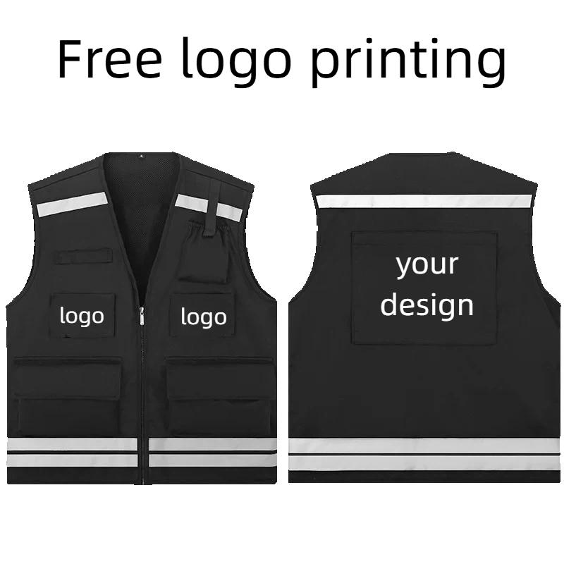Men's Hunting Vest Logo Person - Reflective Cycling Vest review and price