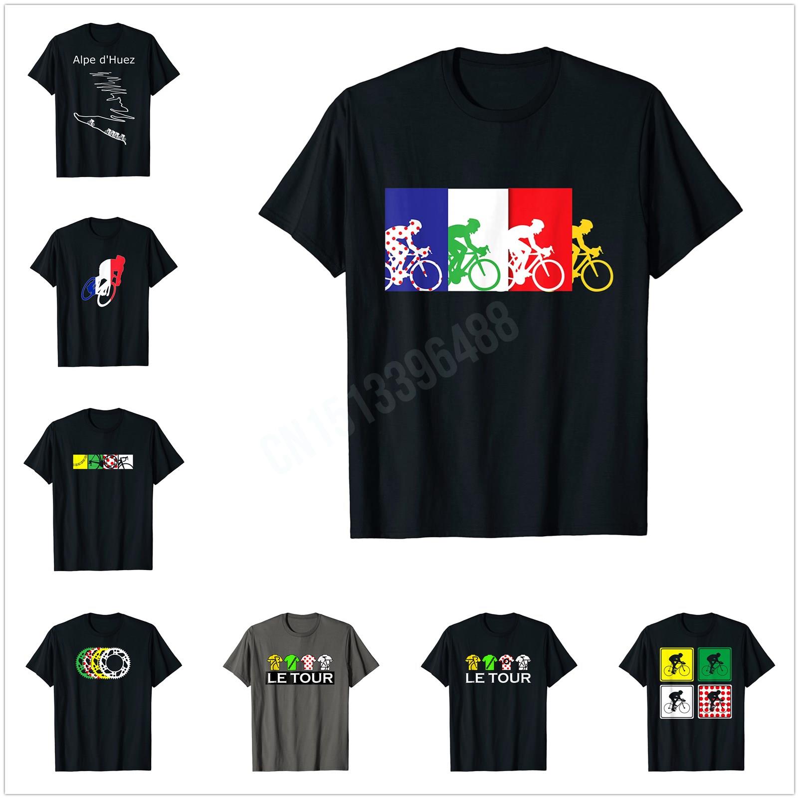 More Design Four Gears Tour Th - Cycling Gear Shop review and price