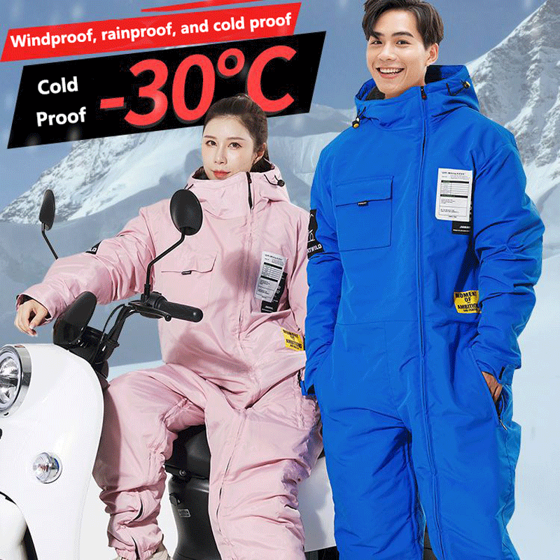 Motorcycle Cycling Wear Windpr - Cycling Gear Man review and price