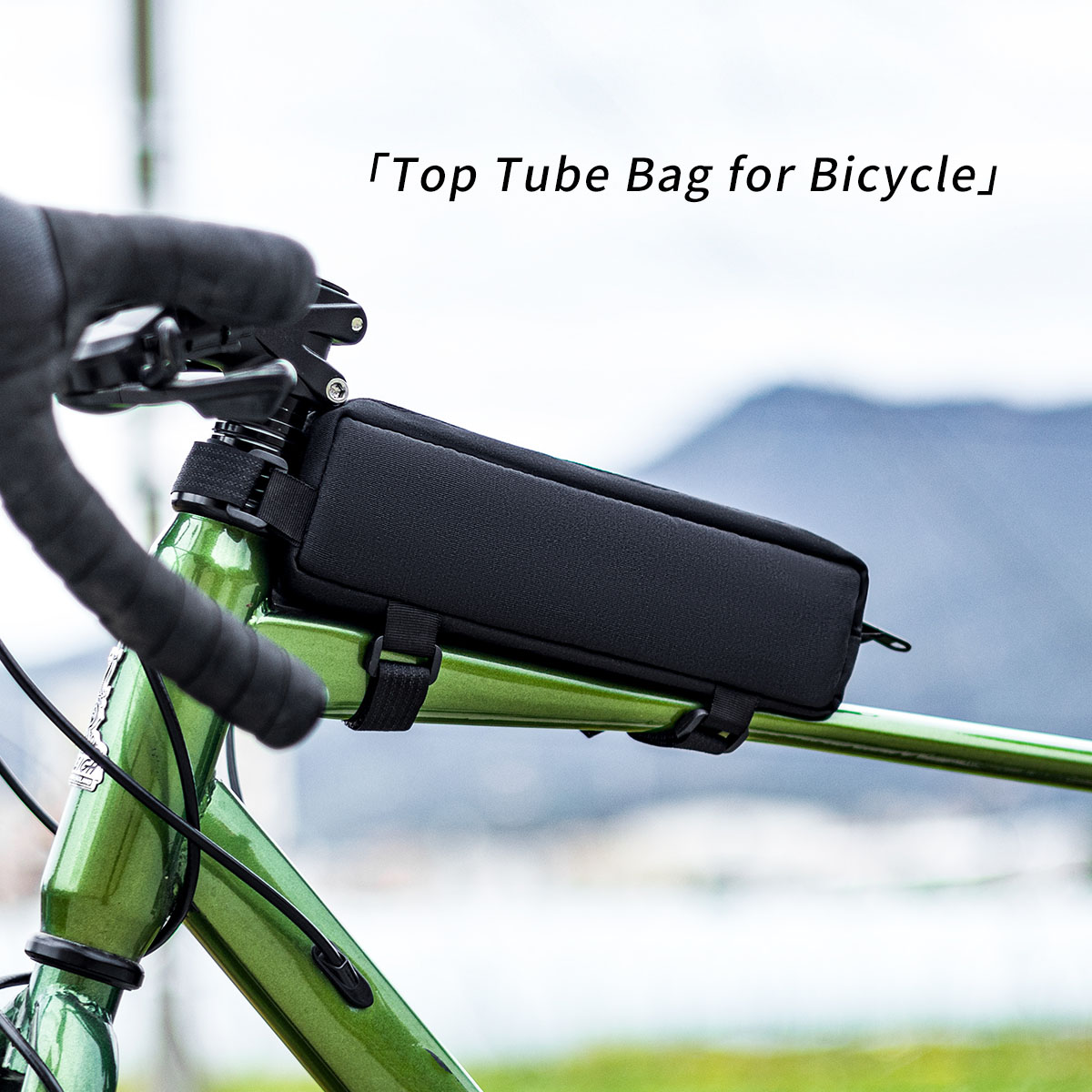 Multicolor road bike top tube  - Cycling Gear Duffle review and price