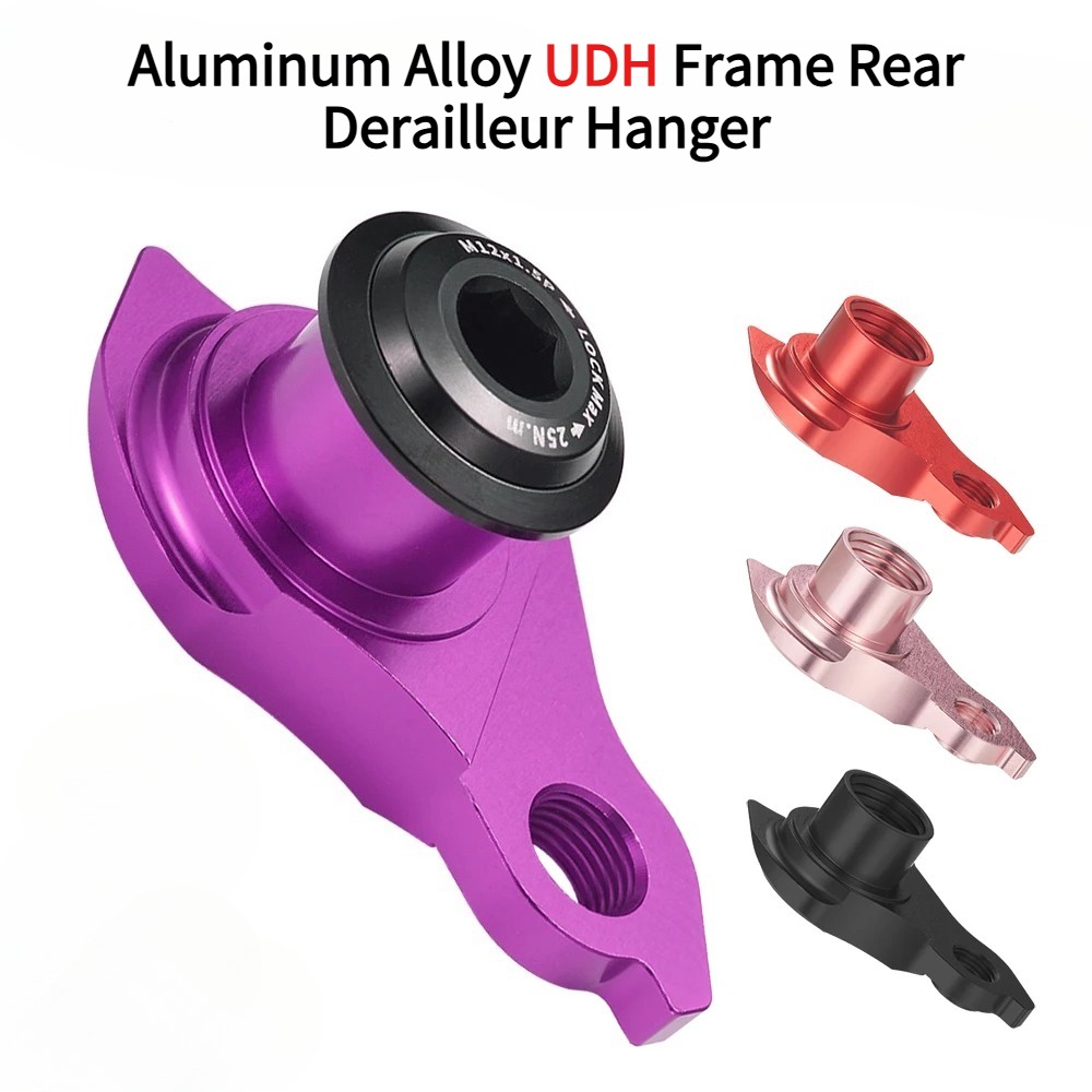 1PCS Bicycle Gear Tail Hook Pa - Cyclo Gear review and price