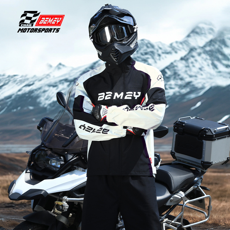 Motorcycle Raincoat for Men, T - Cycling Gear Man review and price